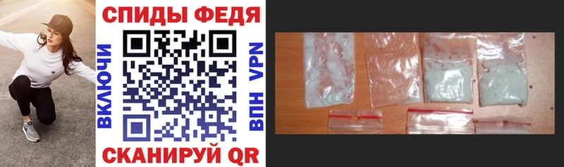 Amphetamine VHQ  Волхов 