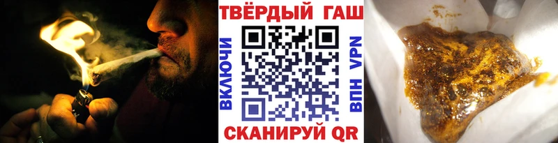 ссылка на мегу tor  Волхов  Гашиш AMNESIA HAZE  хочу наркоту 