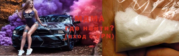 ALPHA PVP Алексеевка