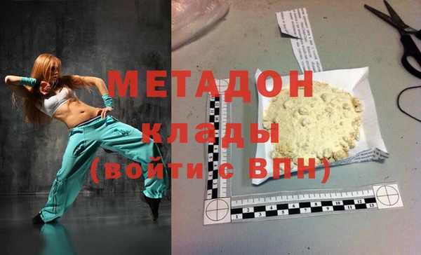 стаф Аркадак