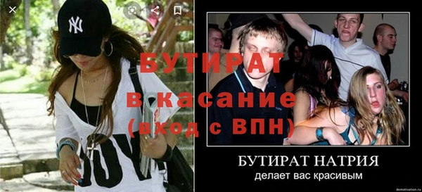 хмурый Алексин
