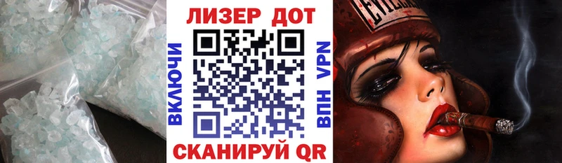 ЛСД экстази кислота  Волхов 