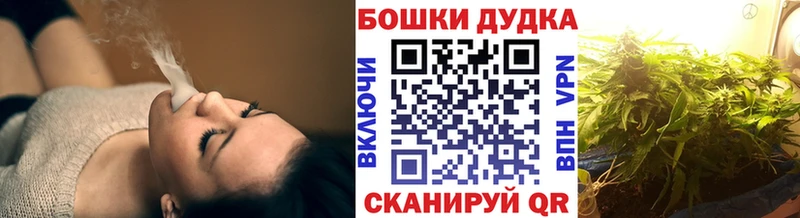 Шишки марихуана тримм  Волхов 